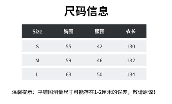 Slit Skirt Sexy Skinny вязаное пит -платье 