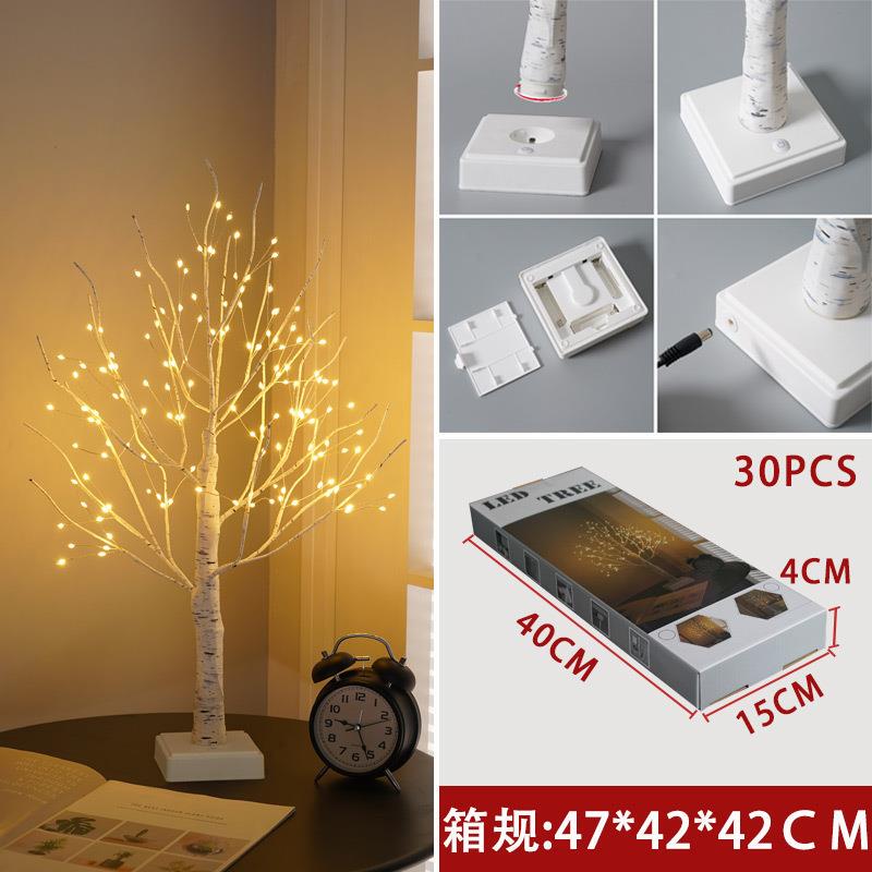 Tree Lights Led Christmas Birch Tree Home Decoration Lights Indoor Bedroom Room Party Decoration Landscape Light-Up Tree
