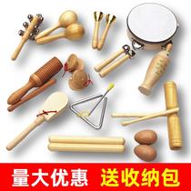 Wooden Orff musical instrument set combination teaching aids complete set of kindergarten childrens percussion instruments early education music customization