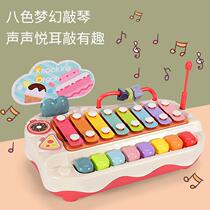 Educational eight-tone hand-knocking baby two-in-one xylophone musical instrument for 8-month-old infants and young children music toy piano set