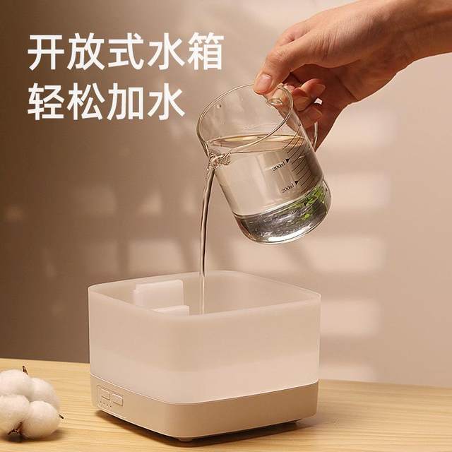2023 New Colorful Aroma Diffuser Small Rubik's Cube Humidifier Household Large Mist Volume Large Aroma Diffuser Customized