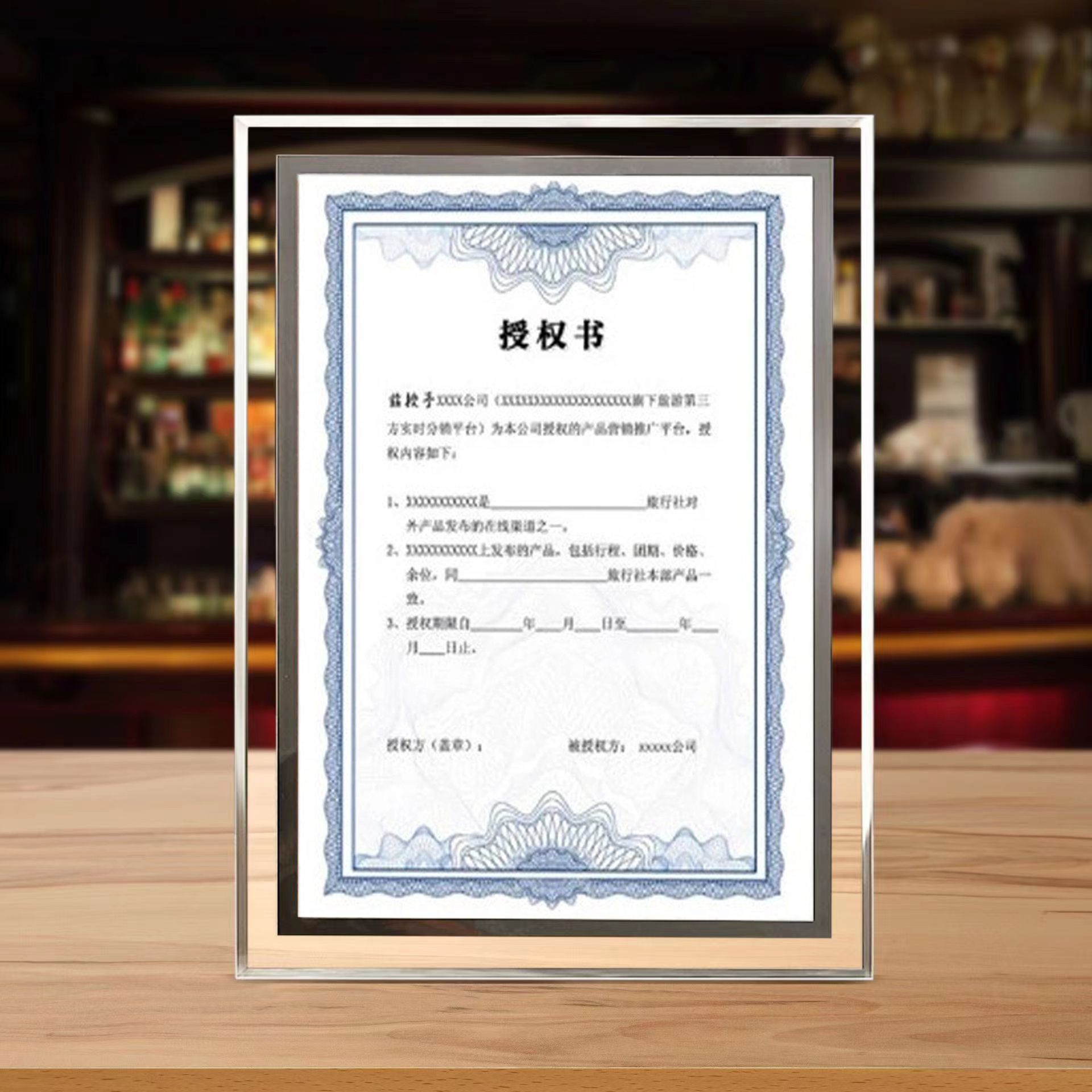 Crystal A4 photo frame table A4 honor certificate frame 6 inch photo frame wall hanging glass photo frame authorization certificate frame