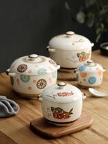 Japanese-style hand-painted ceramic stew pot with lid Water-proof pot Birds nest steamed egg bowl Small soup cup Soup household stew pot pot