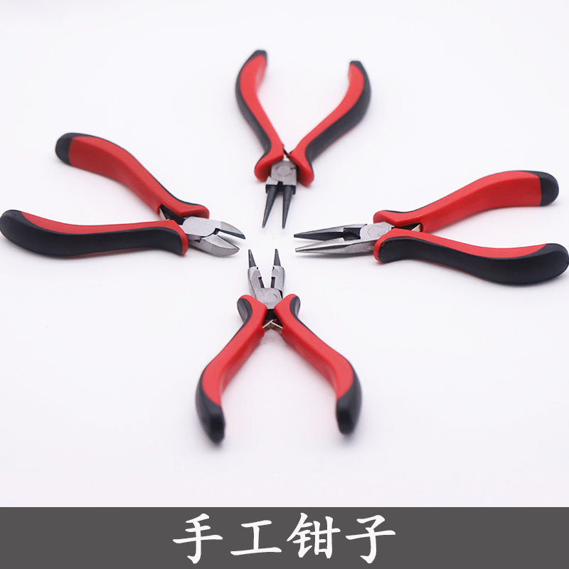 Thermal Shrink Sheet DIY Ornament Tool Hairpin Hot Shrink Sheet Accessories Handmade Special Suit Mini Pliers
