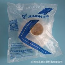 Junlang E27 screw lamp holder energy-saving lamp base surface-mounted round LED bulb lamp holder round spiral lamp mouth