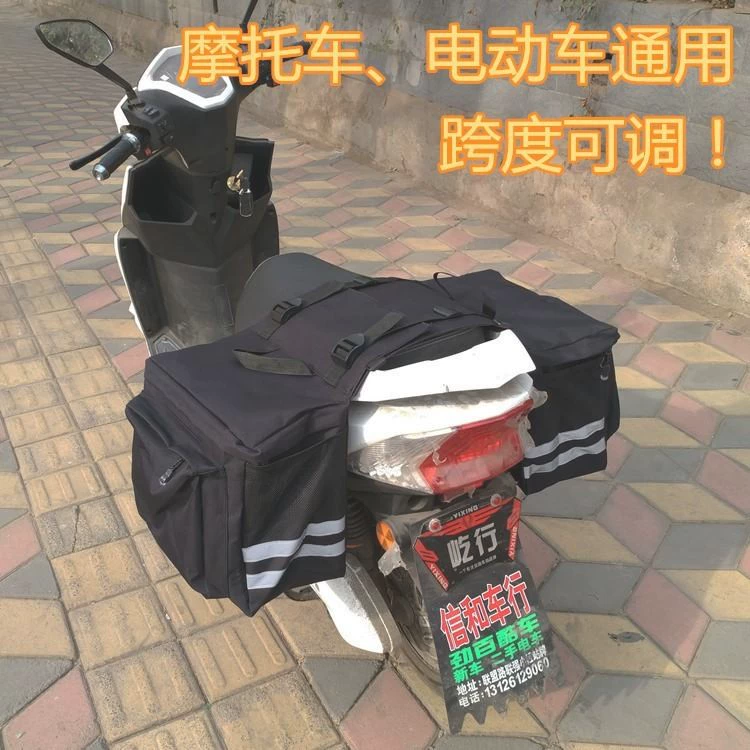 Lữ đoàn xe máy vào Tây Tạng trang bị pannier xe máy hai bên xe máy phía sau xe cào cào lớn túi yên xe hai bên túi đựng đồ điện công suất lớn - Xe máy Rider thiết bị