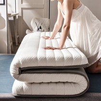 Kang quilt pad large mattress upholstered home non-slip protective pad tatami lazy Japanese cute bedroom