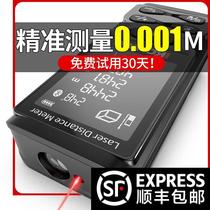 Laser range finder high-precision infrared room measuring instrument measuring instrument decoration instrument ruler large screen electronic ruler laser ruler