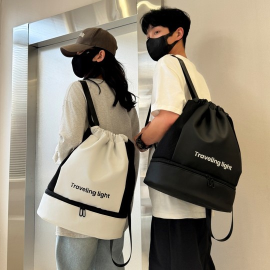 Rucksack-Schwimmtasche mit großem Fassungsvermögen, wasserdicht und Antifouling, unabhängiges Schuhfach, tragbar, Sport, Fitness, Trocken- und Nasstrennung, Unisex