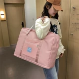 Водонепроницаемая вместительная и большая портативная сумка для хранения, сумка для путешествий