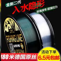 3 0 4 0 5 0 6 0 6 0 m line competitive table fishing line fishing line fishing supplies strong pull nylon