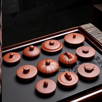 Tea pot cover purple pot cover single cover manual made of plain red cup cup cover Single Sell tea accessories with lid