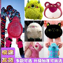 Ski buttocut butt pad children skating rolling anti-wrestling knee cartoon large white bear sheath set single double board equipment