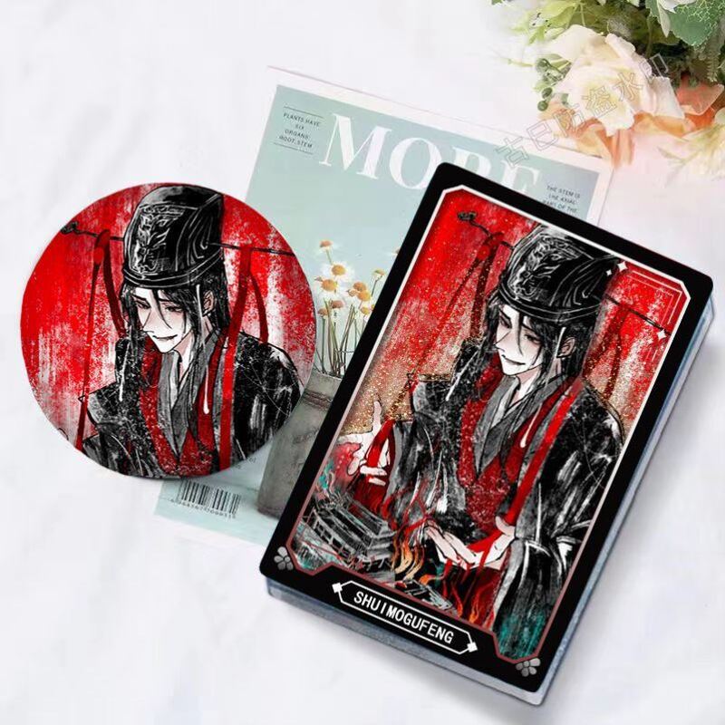 In-Stock Historical Political Sand Table Mahjong Card Brick Bar Card Two-Dimensional Student Birthday Gift Badge Ornament Merchandise