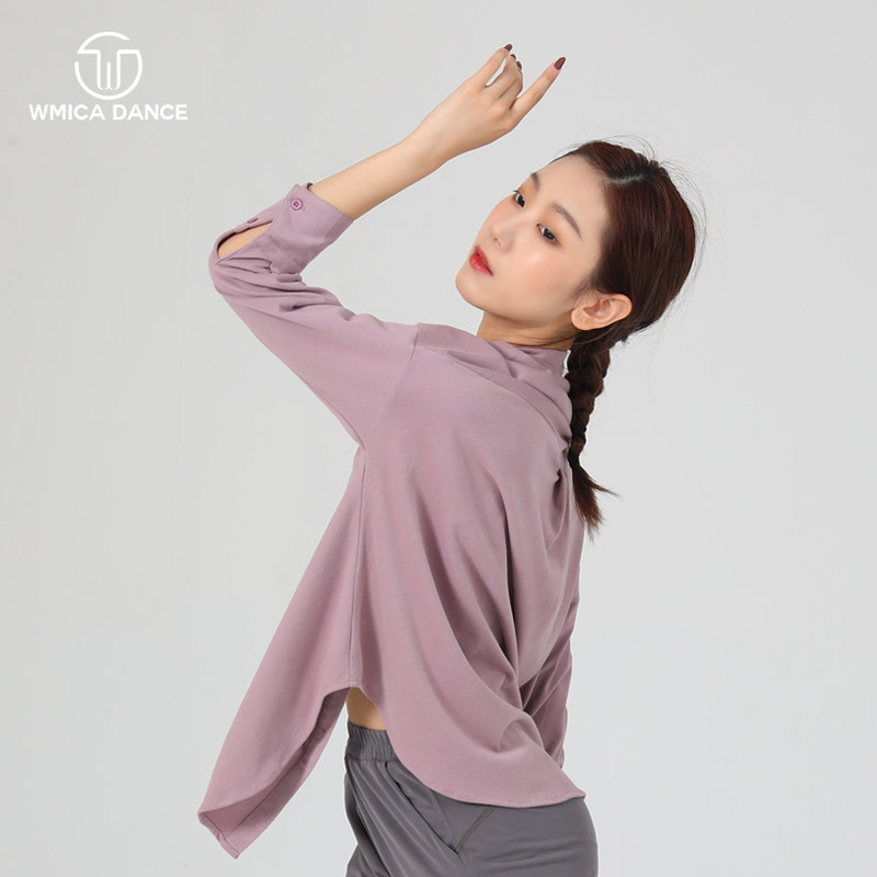 Modern Dance Plays Out Shirts Pink Classical Dance Exercises Women Shirts Blouses Flying Comfort Training Dance Suit