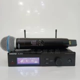SHURE SLXD24BETA58 SM58 ОДИН-ОДИН БЕЗИДНОЕ БЕЗОПАСНОСТЬ