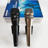 Shure/舒尔 KSM8 Динамический вокальный микрофон Профессиональный проводной микрофон