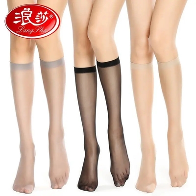 浪莎正品丝袜女防勾丝中筒袜夏季超薄肉色小腿短袜半截中长筒丝袜