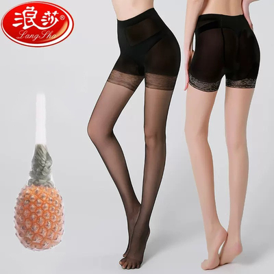 浪莎安全裤丝袜二合一防狼袜