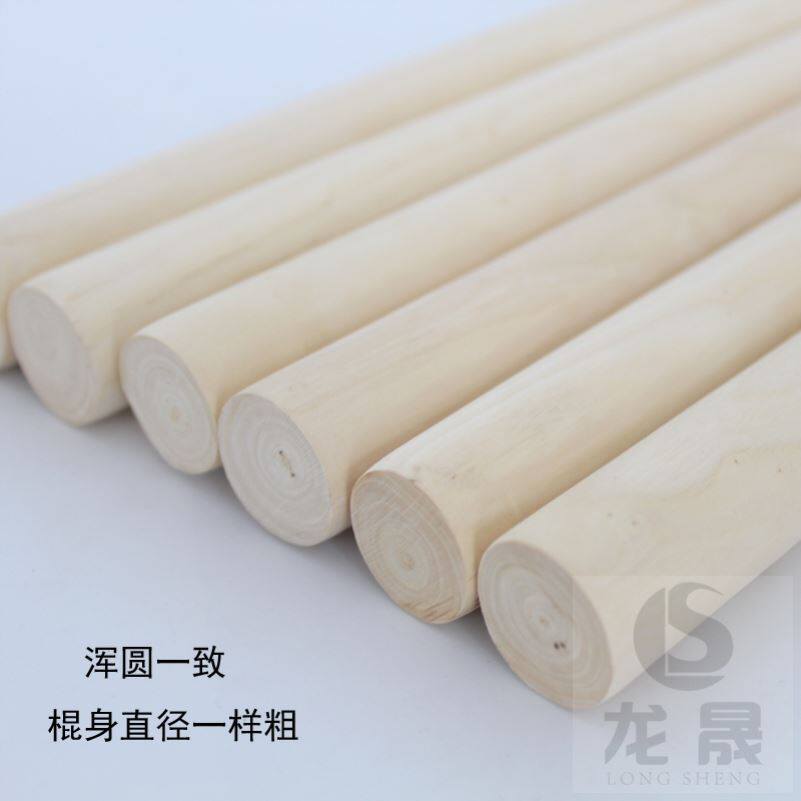 Wooden stick technique white wax rod performance white wax rod 2 2 meters wooden pole one meter eight equipment martial arts stick Shaolin stick supplies