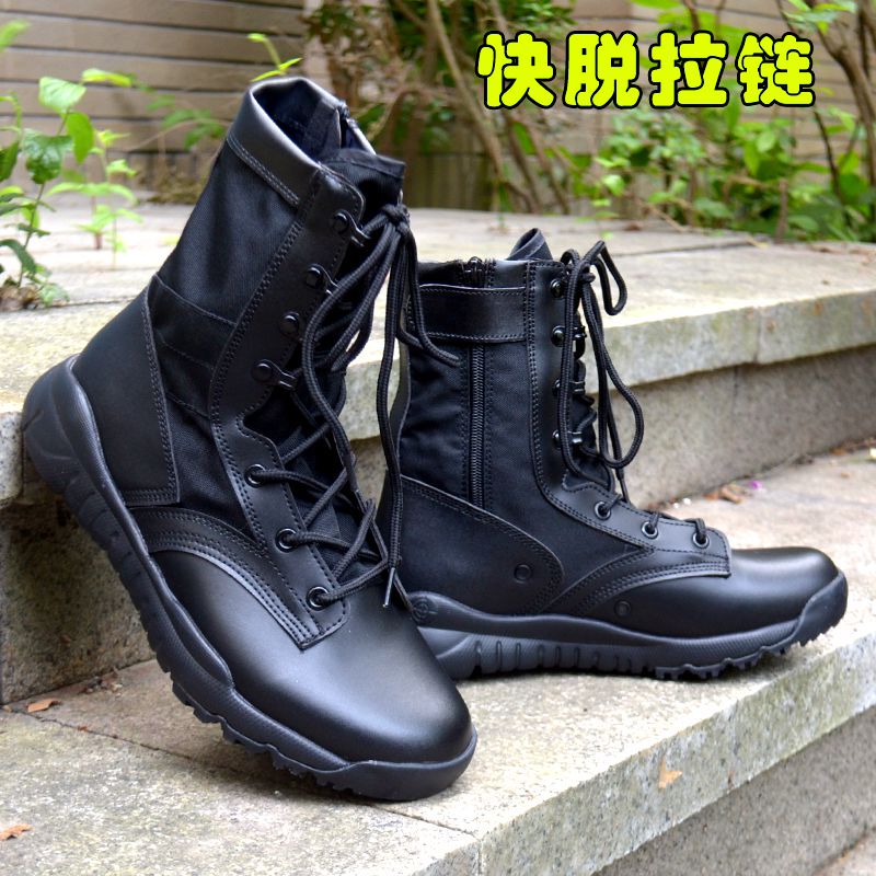 Ultra-Light Tactical Boots Cqb Combat Training Boots Genuine Training Boots Outdoor Breathable Zipper Military Fan Shoes Boots Wear-Resistant Security Protection Ultra-Light Tactical Boots Cqb Combat Training Boots Genuine Training Boots Outdoor Breathable Zipper Military Fan Shoes Boots Wear-Resistant Security Protection