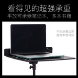 Складная гитара, профессиональная скрипка, чтение, микрофон