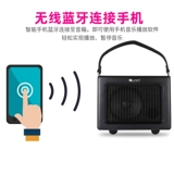 Колонки, портативный кубик Рубика, дорожная гитара с зарядкой, bluetooth