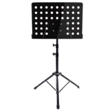 Гитара, скрипка, профессиональный черный наряд для музыкальных выступлений, 1.9м, увеличенная толщина