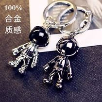 High-end astronaut astronaut car keychain backpack pendant to send men and girls tide net red hanging ornament exquisite
