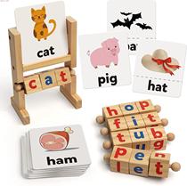 Wooden Reading Blocks Short Vowel Rods Spelling Games Memory Stand