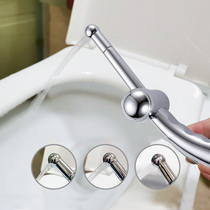  Womens toilet Anal private parts cleaning spray gun Bathroom toilet high pressure nozzle Mens flushing plug-in female cleaning household