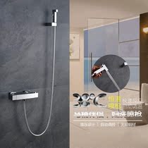  Bathtub faucet constant temperature shower set Hot and cold all copper pressurized womens washing spray gun shower wall-mounted mixing valve outlet