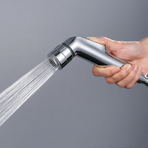  Toilet companion pressurized spray gun set Toilet Toilet faucet flushing artifact Household high pressure womens washing gun