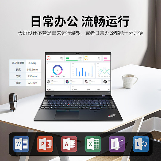 ThinkPad Lenovo P15 P15Vgen3 P16 Mobile Graphics Workstation P16V Independent Graphics Laptop