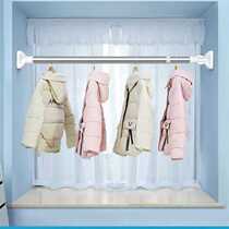 Window curtain rod free of punch telescopic rod hanging clothes clotheshorse Bathroom Toilet Rack Bath Curtain Rod Bedroom Wardrobe Brace