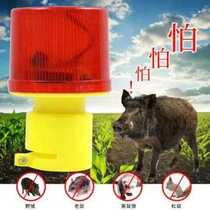 Solar Energy Beast with Flash Scarred Pig Warning Lights Marine Breeding Solar road Long renewal warning lights
