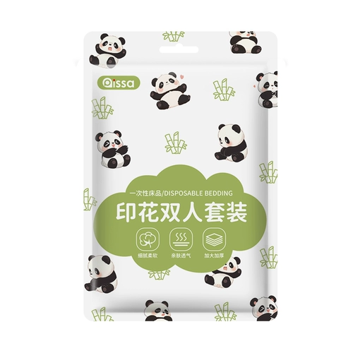 Одноразовый пододеяльник, покрывало, хлопковый комплект для отеля, 4 предмета, увеличенная толщина