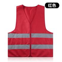 Reflective safety vest Traffic clothes Site construction vest custom riding engineering fluorescent clothing Summer reflective clothing