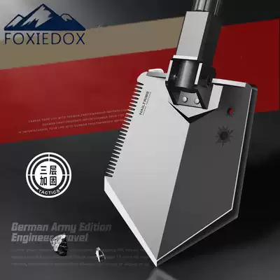 Chinese military version of multi-functional engineering shovel outdoor vehicle thickened military shovel camping manganese steel folding portable shovel