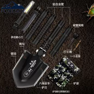 Engineering shovel multi-function Chinese military version of the original outdoor shovel car folding shovel light German military shovel