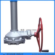 BA type bevel gear reducer straight valve drive device suitable for gate valve stop valve Y type slurry valve knife gate