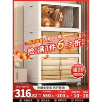 Storage cabinet storage cabinet household baby wardrobe childrens toys snacks simple storage cabinet installation-free and foldable