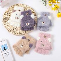Childrens mink half-finger flip-up gloves for boys and girls middle-aged and primary school students warm and cute childrens writing five fingers