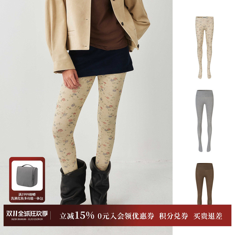 [New Product] Annamooer Designer Brand Printed/High Elastic Leggings Gogobuyer Buyer Store