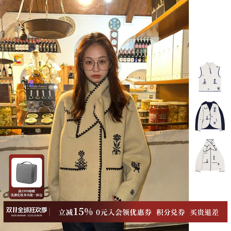[New Product] Grama Grass Designer Brand Embroidered Shell-Trimmed Scarf Jacket Gogobuyer
