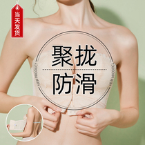 Front button-without shoulder-wear inner-wear female invisible bra-clothing with bra-wrapped bra thickened summer
