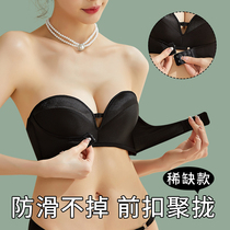 Without shoulder-strapped underwear woman with small bras and anti-slip bra wedding dress invisible summer without trace wrapped bra