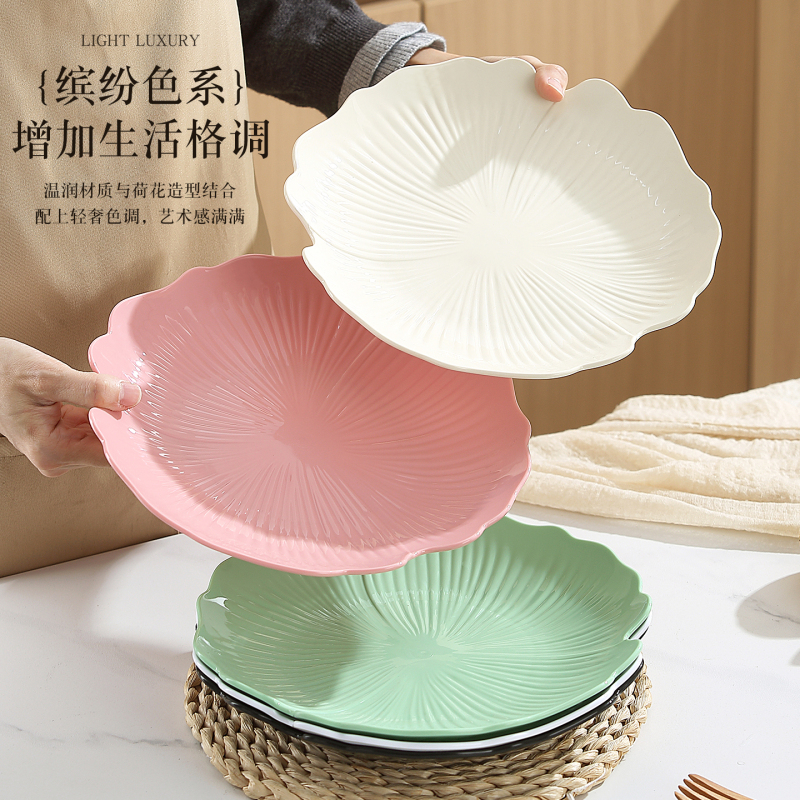 Thickened Disposable Plastic Lotus Plate 2026 New Model for Home Use, Microwaveable Dish Plate, Commercial Hot Pot Restaurant Side Dish Plate