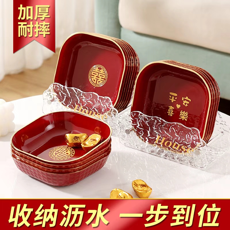 Disposable Red Festive Fruit Plate for Home Use, Seed Storage Dish, Housewarming Celebration, Living Room Candy and Nut Display Plate