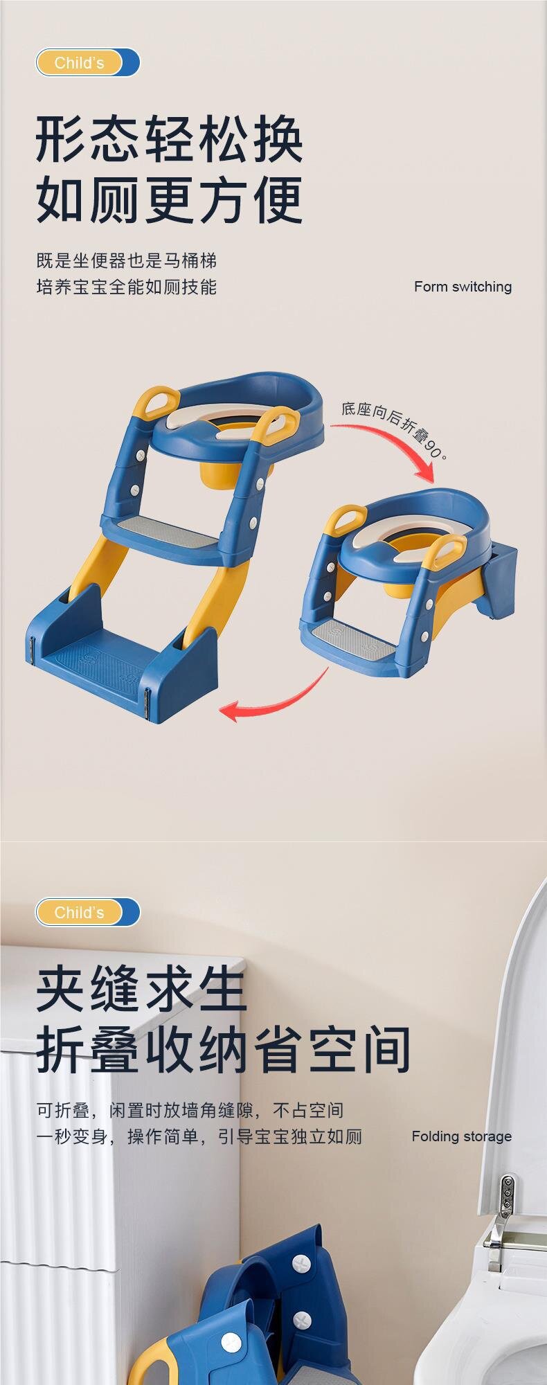 Детский туалет рамка 儿童马桶三合一男童女孩如厕辅助马桶架坐便器宝宝阶梯式坐便圈